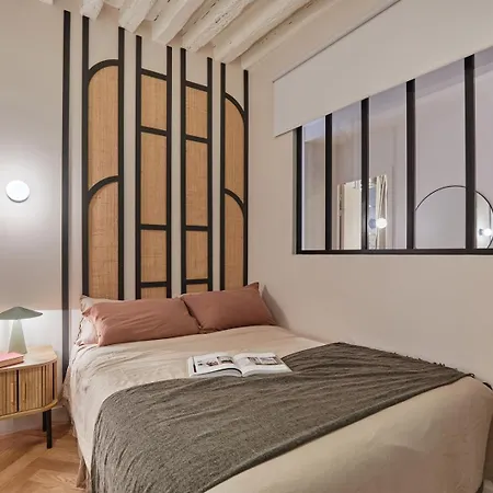 Coru - 3 A Halles Apartment *