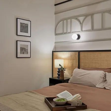 Coru - 3 A Halles 公寓