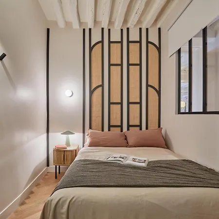 公寓 Coru - 3 A Halles *