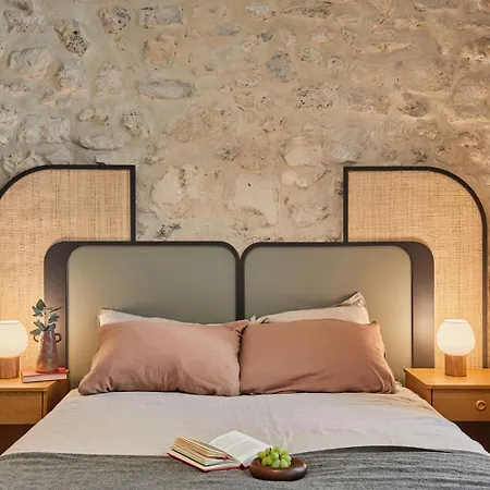 Coru - 3 A Halles 公寓 *