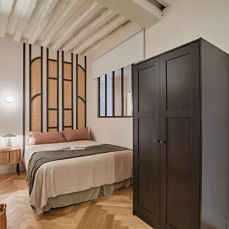 Coru - 3 A Halles Apartment *